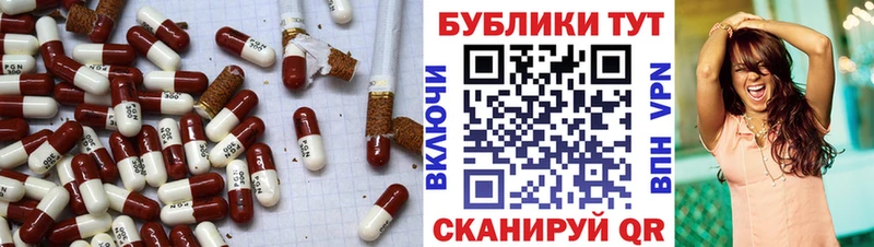 Экстази 99%  Долгопрудный 