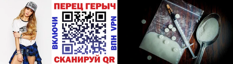 Героин хмурый  Долгопрудный 