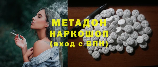 крисы Богданович