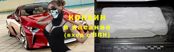 крисы Богданович