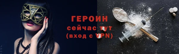 крисы Богданович
