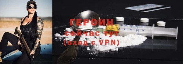 крисы Богданович