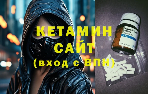 крисы Богданович