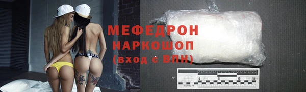 крисы Богданович