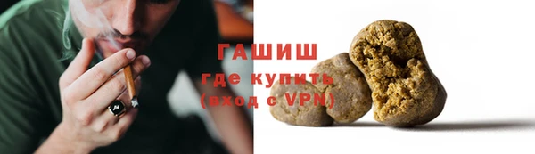 крисы Богданович