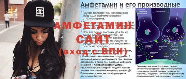крисы Богданович