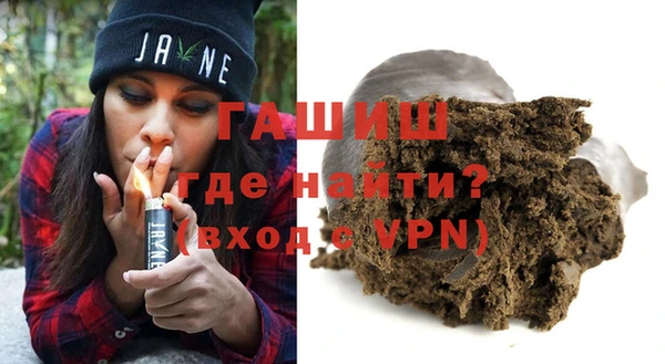крисы Богданович