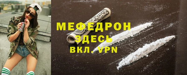 крисы Богданович