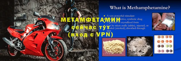 крисы Богданович