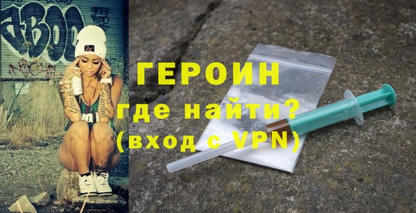 крисы Богданович