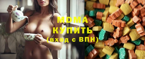 крисы Богданович