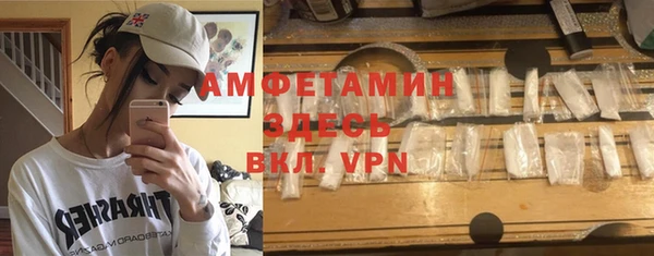 марки nbome Богородицк