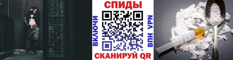 Первитин кристалл  где купить наркоту  Долгопрудный 