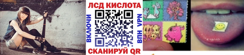 darknet состав  Долгопрудный  Марки N-bome 1500мкг 